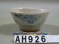 藏品(青花瓷碗)的圖片